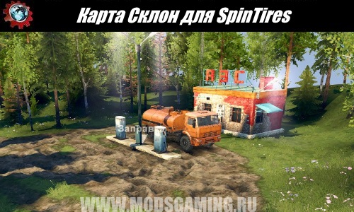SpinTires download map Slope events