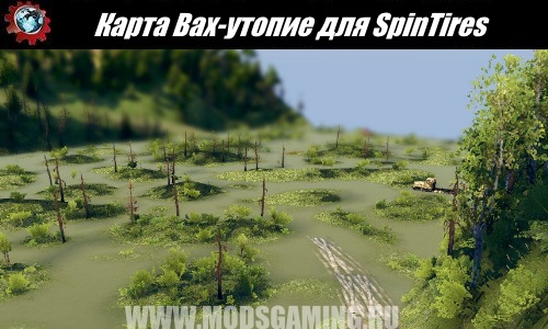 SpinTires download map mod Wah-utopia
