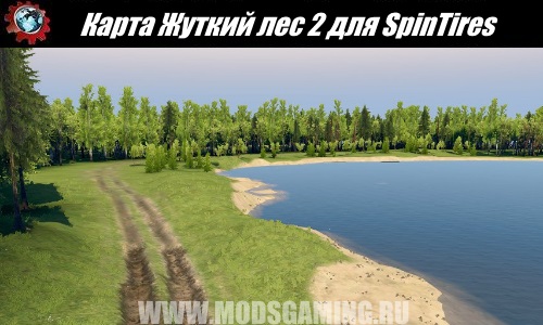 SpinTires download map mod Spooky Forest 2