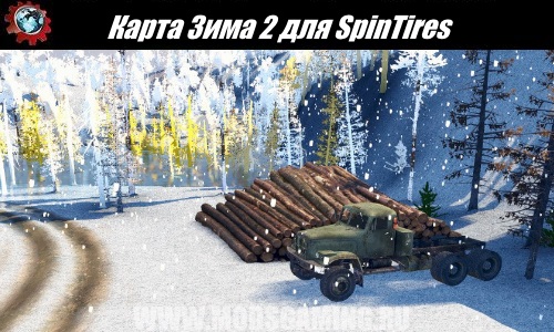 SpinTires download map mod Winter 2