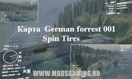 Spin Tires 2013 v1.5 скачать мод карта Карта German forrest 001
