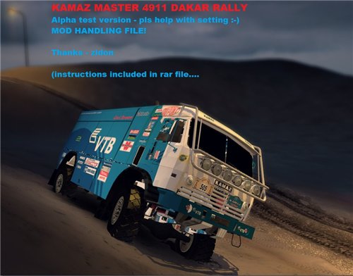 Мод KAMAZ MASTER 4911 Dakar rally для Spin Tires Level Up 2011 Скачать