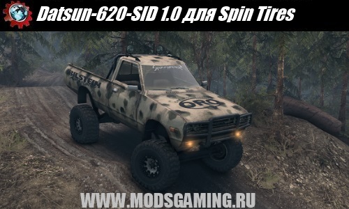 Spin Tires скачать мод Datsun-620-SID 1.0