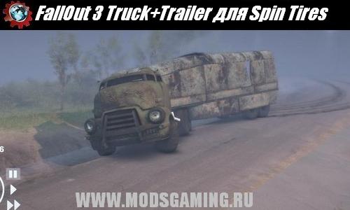 Spin Tires v1.5 скачать мод FallOut 3 Truck+Trailer