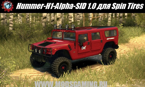 Spin Tires v1.5 скачать мод Hummer-H1-Alpha-SID 1.0