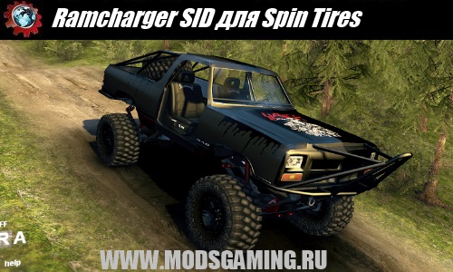 Spin Tires v1.5 скачать мод Ramcharger SID