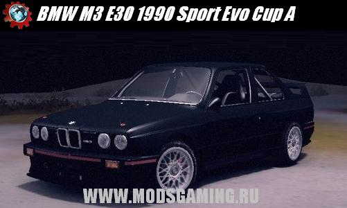 Spin Tires v1.5 скачать мод BMW M3 E30 1990 Sport Evo Cup A