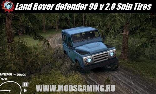Spin Tires v1.5 скачать мод Land Rover defender 90 v 2.0