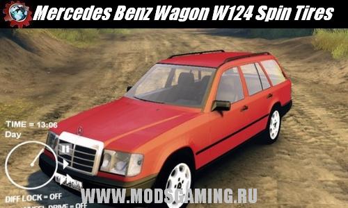 Spin Tires v1.5 скачать мод Mercedes Benz Wagon W124
