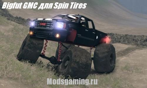 Скачать мод для Spin Tires 2013 v1.5 внедорожник Bigfut GMC