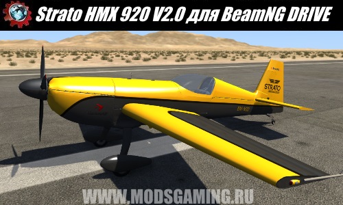 BeamNG DRIVE download mod aircraft Strato HMX 920 - Aerobatic Aircraft