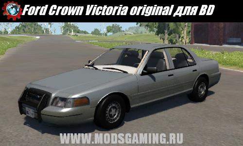 BeamNG DRIVE скачать мод Ford Crown Victoria original