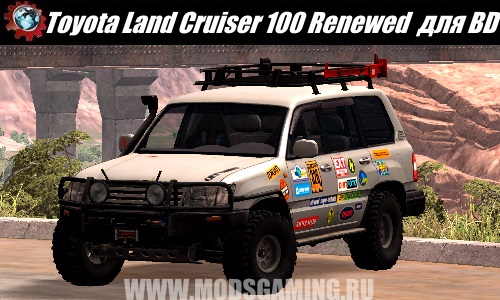 BeamNG DRIVE download mod SUV Toyota Land Cruiser 100 Renewed
