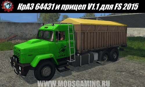 Farming Simulator 2015 download mod KrAZ truck and trailer 64431 V1.1