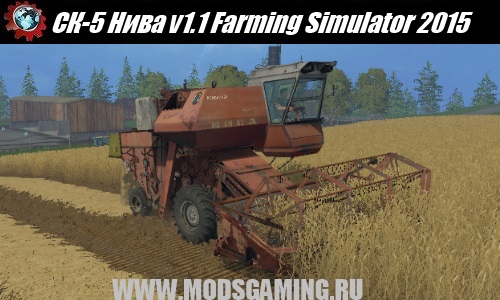 Farming Simulator 2015 Fashion Russian Harvester SK-5 Niwa v1_1