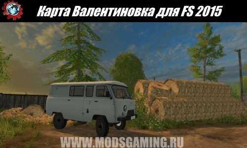 Farming Simulator 2015 download map mod Valentinovka