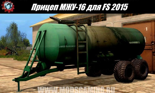 Farming Simulator 2015 trailer download modes MFS-16