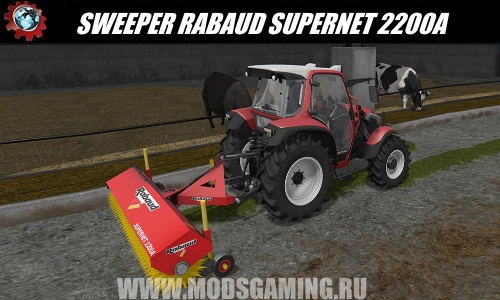 Farming Simulator 2017 скачать мод SWEEPER RABAUD SUPERNET 2200A