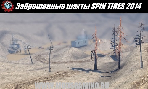 SPIN TIRES 2014 mod map Abandoned mines