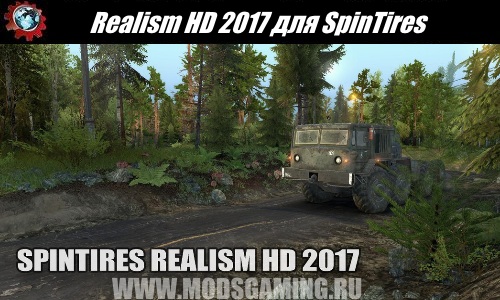 SpinTires download mod Textures Realism HD 2017