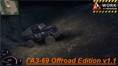 Мод "ГАЗ-69 Offroad Edition v1.1" для Spin Tires - Level Up 2011