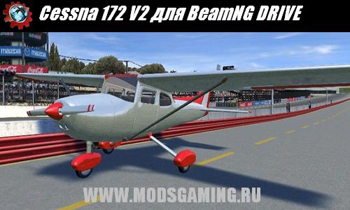 BeamNG DRIVE скачать мод самолет Cessna 172 V2