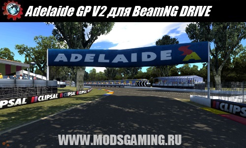 BeamNG DRIVE скачать мод карта Adelaide GP V2