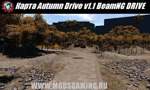 BeamNG DRIVE скачать мод карта Autumn Drive v1.1