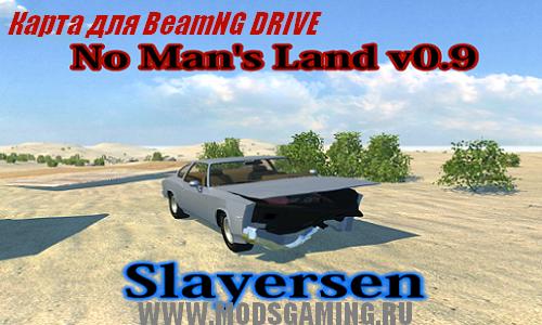 BeamNG DRIVE 2013 скачать мод карту No Man's Land