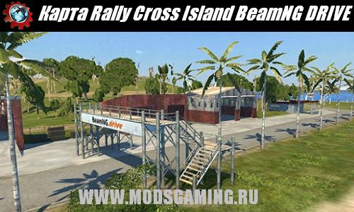 BeamNG DRIVE скачать мод карта Rally Cross Island