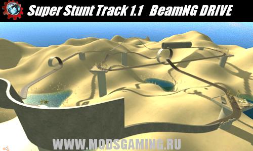 BeamNG DRIVE скачать мод карта Super Stunt Track 1.1 (SSC M22)