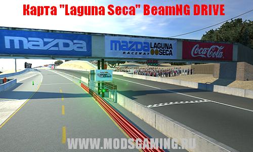 Beamng Drive    Leap Of Death -  6