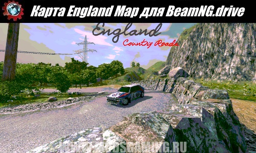 BeamNG.drive download Fashion Map England Map