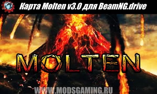 BeamNG.drive download map mod Molten v3.0