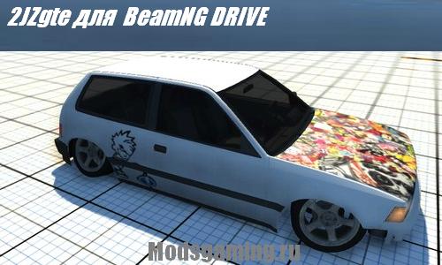 Скачать мод для BeamNG DRIVE 2013 машина 2JZgte