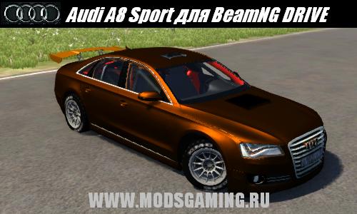 BeamNG DRIVE 2013 скачать мод машина Audi A8 Sport