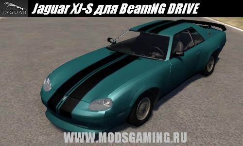 BeamNG DRIVE скачать мод машина Jaguar XJ-S