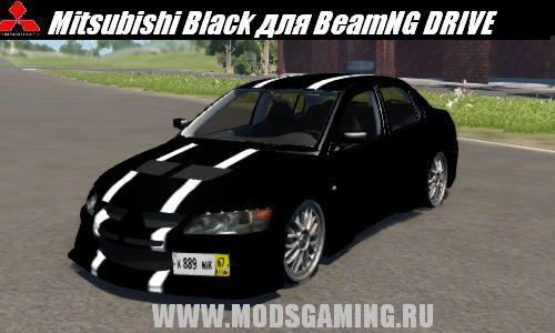 BeamNG DRIVE скачать мод машина Mitsubishi Black