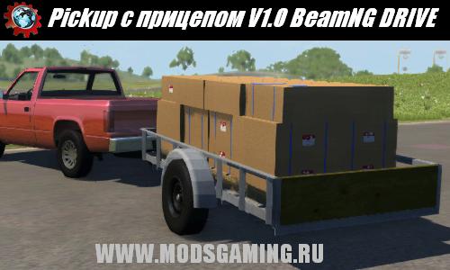 BeamNG DRIVE скачать мод машина Pickup с прицепом V1.0