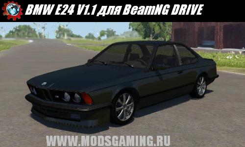 BeamNG DRIVE скачать мод BMW E24 V1.1