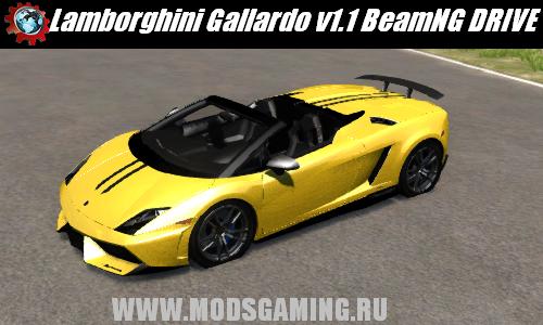 BeamNG DRIVE скачать мод Lamborghini Gallardo v1.1