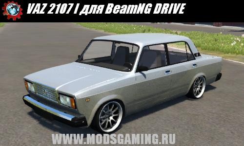 BeamNG_DRIVE_ VAZ