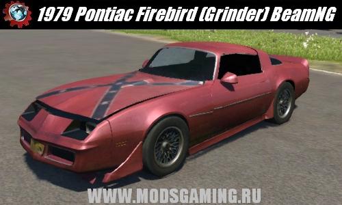 BeamNG DRIVE скачать мод машина 1979 Pontiac Firebird (Grinder)