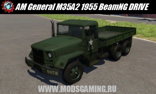 BeamNG DRIVE скачать мод машина AM General M35A2 1955