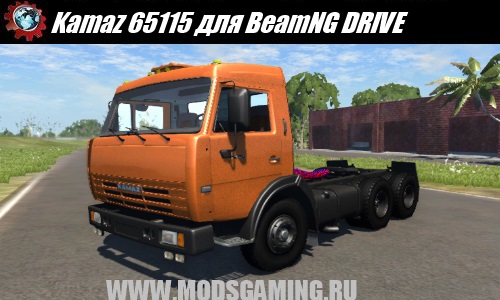 BeamNG DRIVE скачать мод грузовик Kamaz 65115