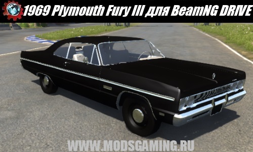 BeamNG DRIVE download mod car 1969 Plymouth Fury III