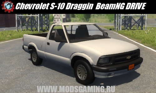 BeamNG DRIVE download mod car Chevrolet S-10 Draggin 1996