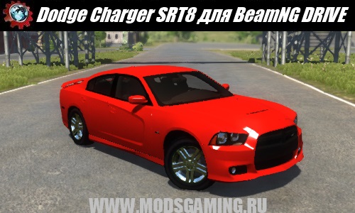 BeamNG DRIVE download mod car Dodge Charger SRT8