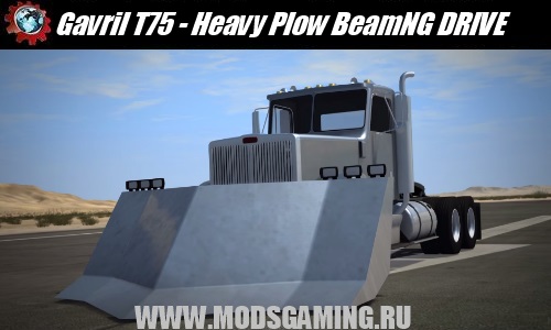 BeamNG DRIVE download mod car Gavril T75 - Heavy Plow