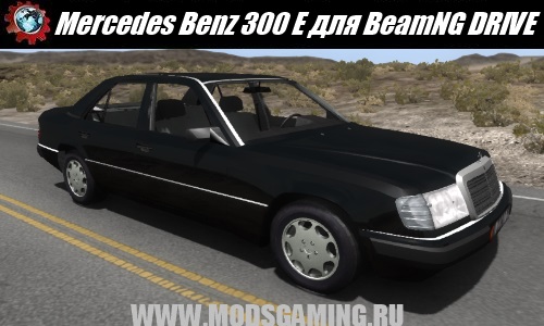 BeamNG DRIVE download mod car Mercedes Benz 300 E
